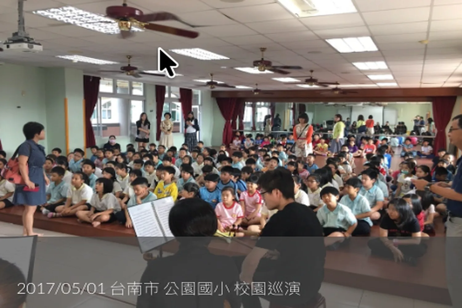 臺灣校園學生參與音樂學習與欣賞活動