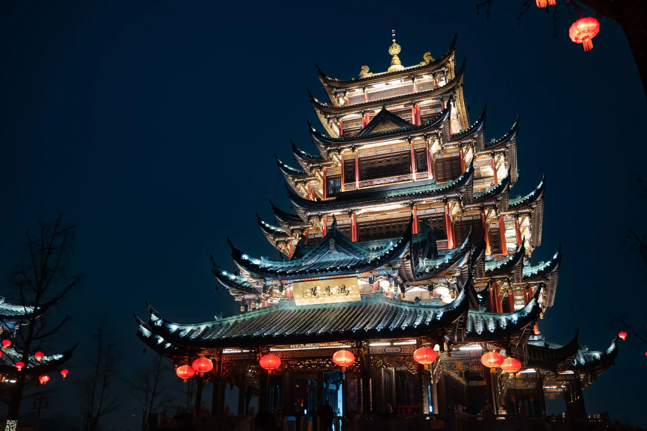 中國城市文化夜景