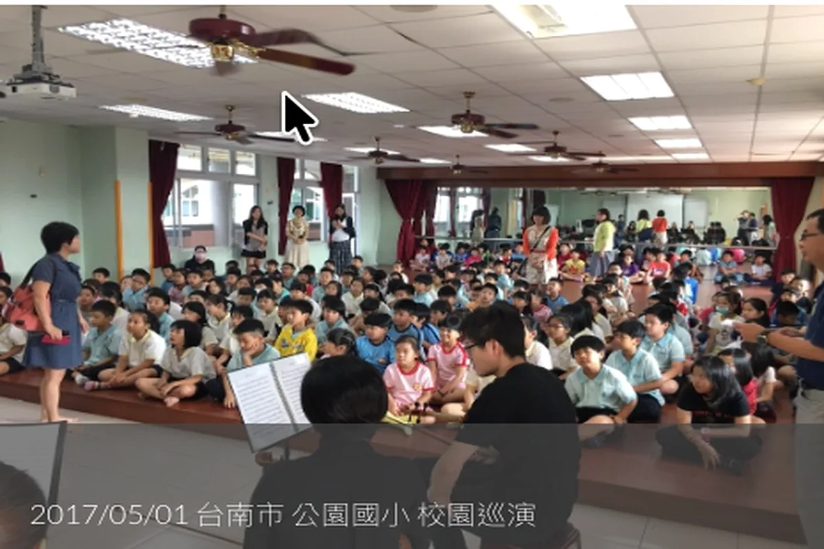 臺灣校園學生參與音樂教學與教師示範的歷史情境